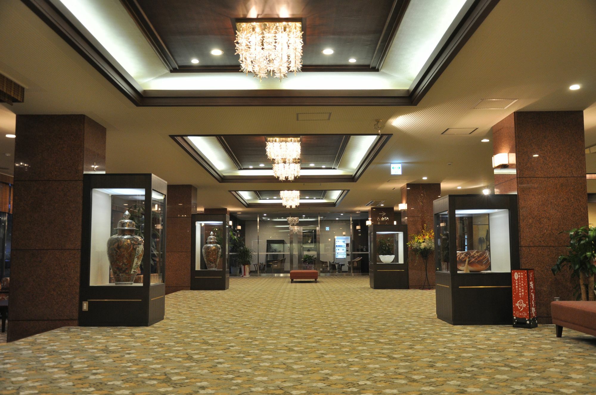 קומאמוטו Aso Plaza Hotel מראה חיצוני תמונה